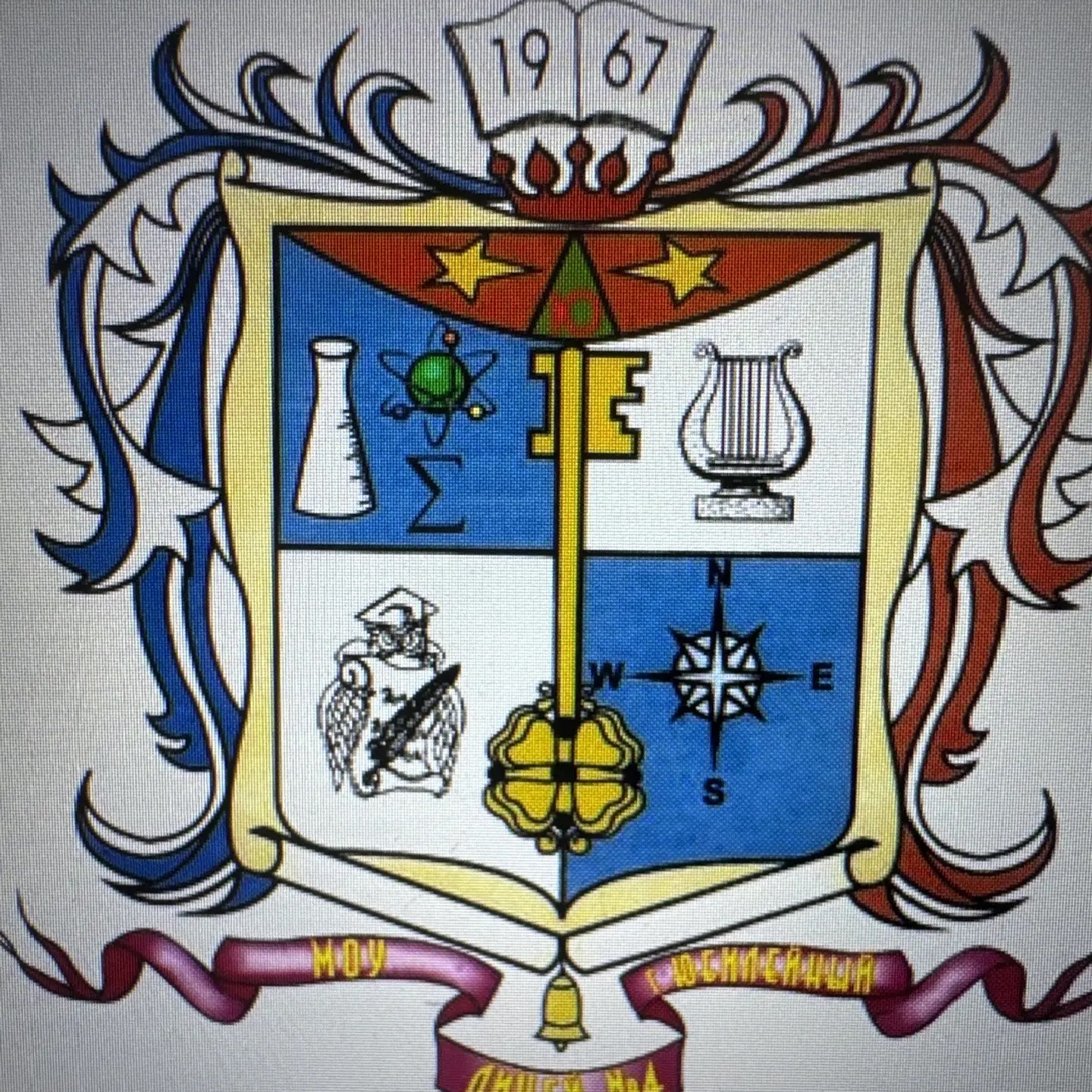 Иконка Канал Лицей № 4 Королёв — портал Max