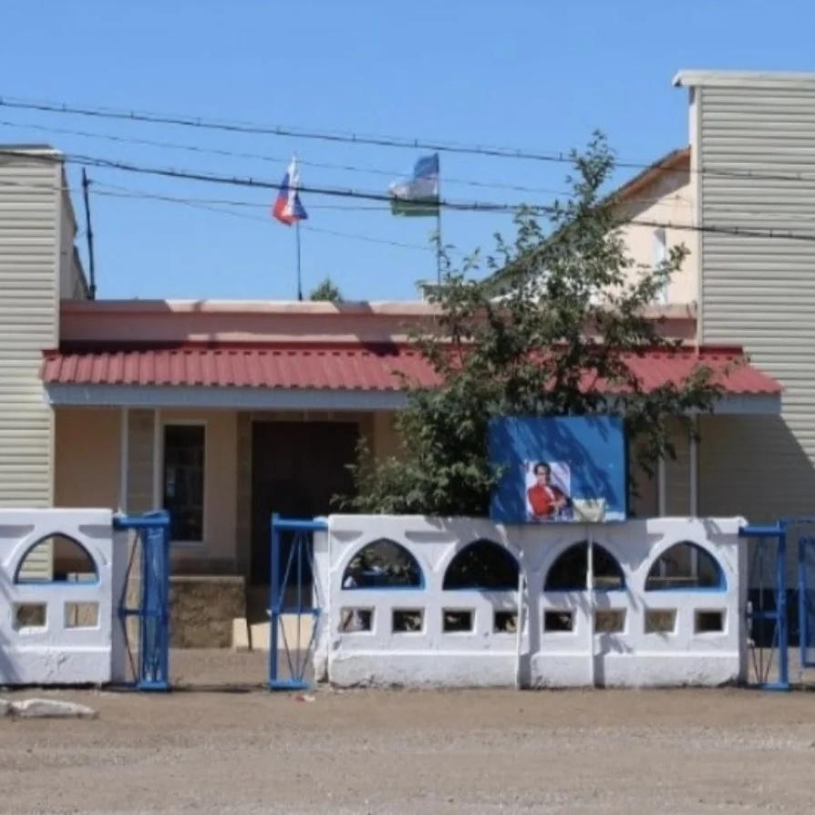 Иконка Канал Администрация сельского поселения Байгузинский сельсовет муниципального района Ишимбайский район Республики Башкортостан — портал Max