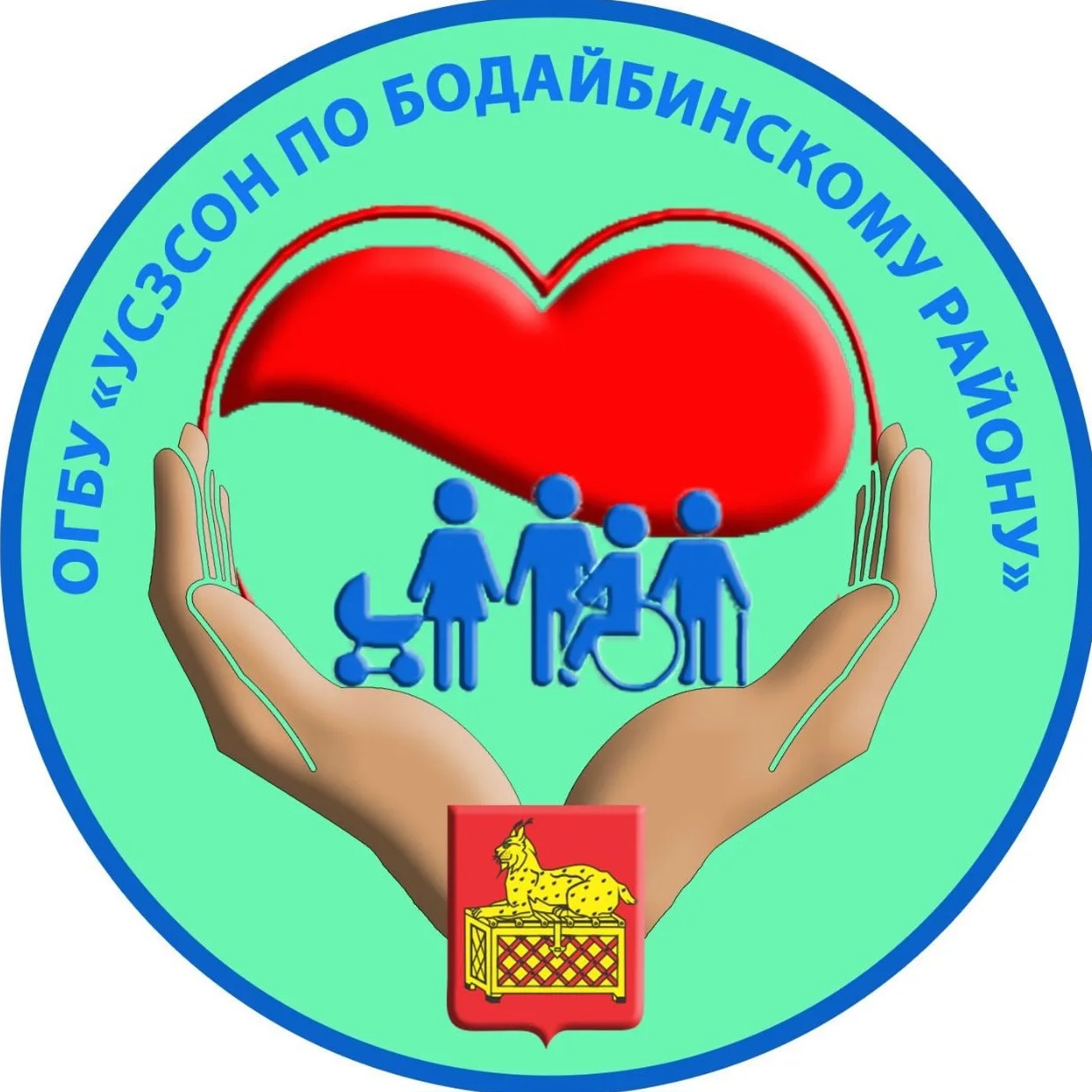 Иконка Канал #соцзашитанасвязиБодайбо — портал Max