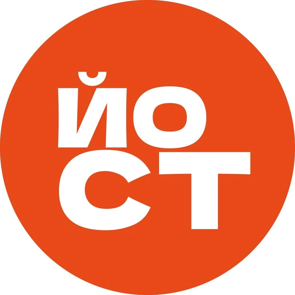 Иконка Канал ЙОСТ | ЙОШКАР-ОЛИНСКИЙ СТРОИТЕЛЬНЫЙ ТЕХНИКУМ — портал Max