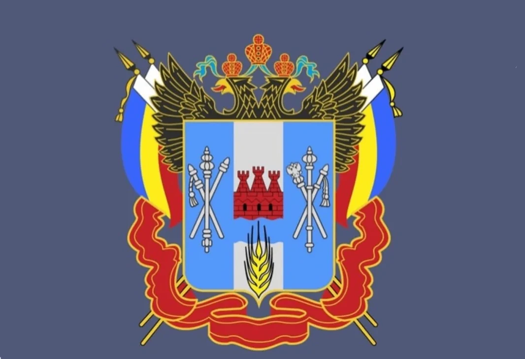 Иконка Канал Министерство транспорта Ростовской области — портал Max