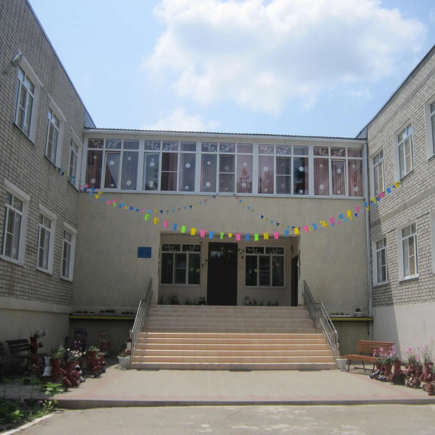 Иконка Канал МБДОУ д/с 22 МО Славянский район — портал Max