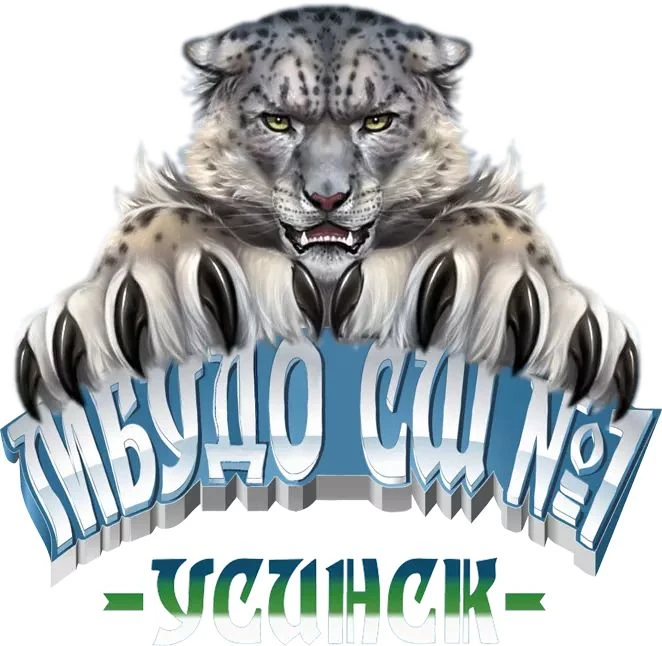 Иконка Канал МБУДО "Спортивная школа №1" г. Усинска — портал Max