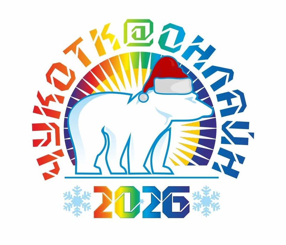 Иконка Канал ЧукоткаОнлайн — портал Max