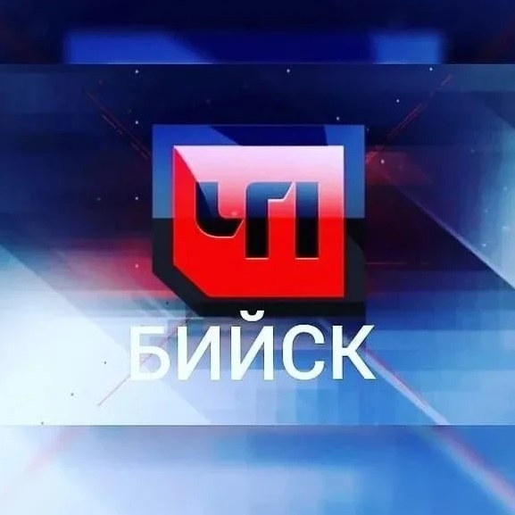 Иконка Канал ЧП БИЙСК | НОВОСТИ — портал Max