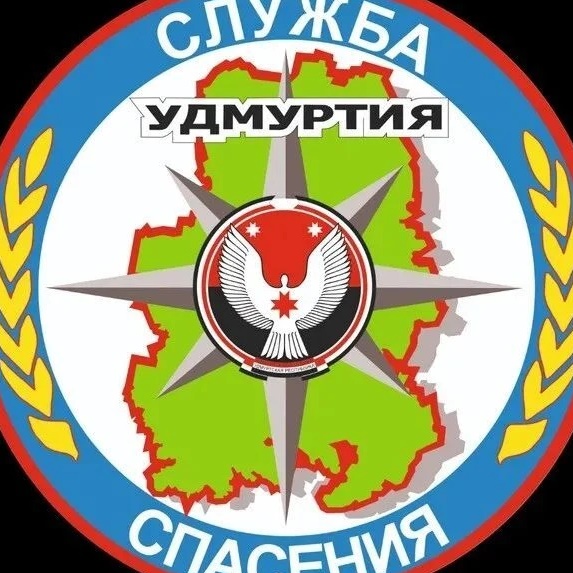 Иконка Канал Поисково-спасательная служба Удмуртии Государственное учреждение Удмуртской Республики «Поисково-спасательная служба Удмуртской Республики» — портал Max