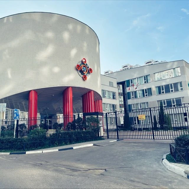 Иконка Канал Школа №14, Г.о.Балашиха — портал Max