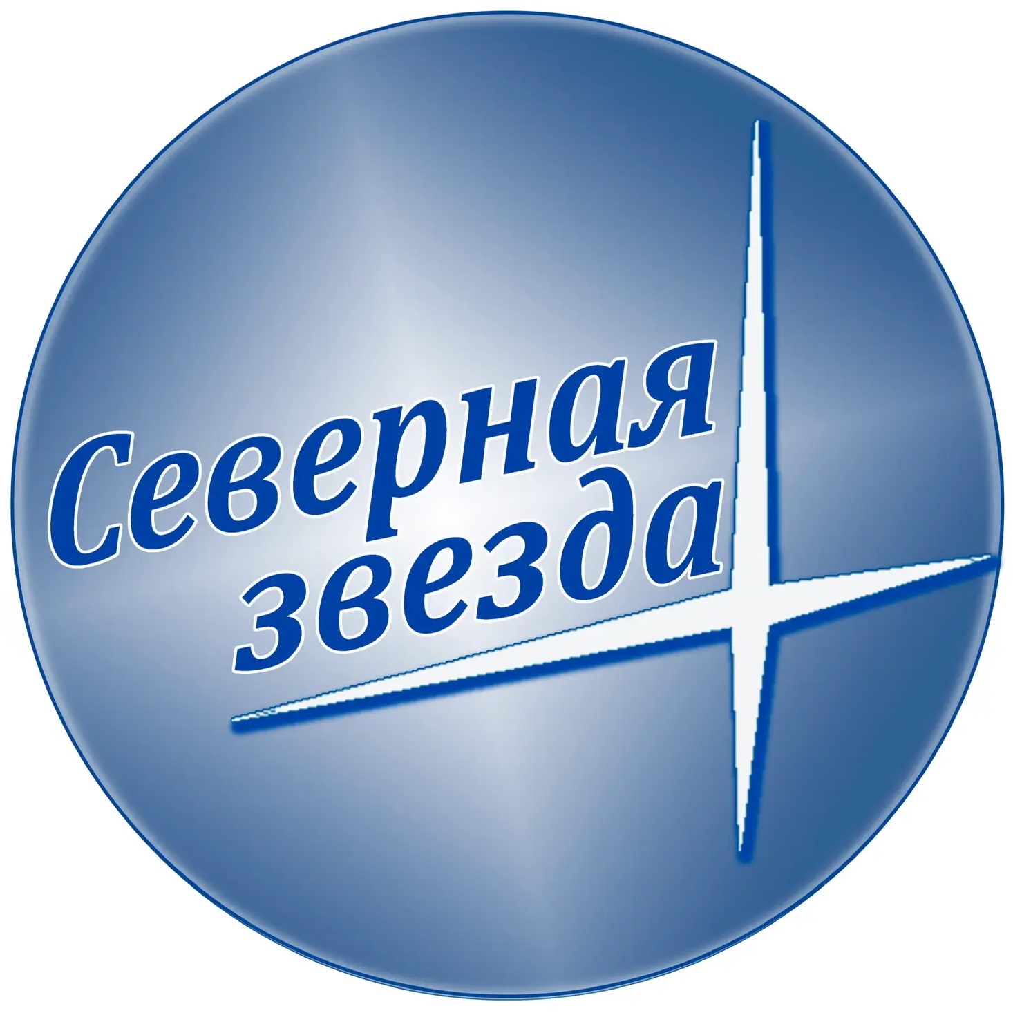 Иконка Канал Газета "Северная звезда" — портал Max