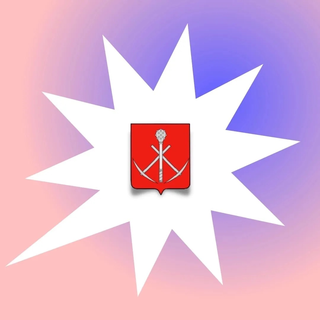 Иконка Канал МКОУ "Болоховский центр образования №2" — портал Max