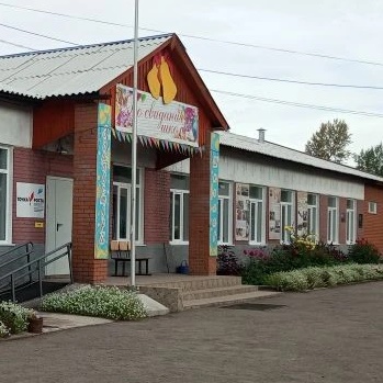 МБОУ СОШ №2 г.Турана — Канал Макс рейтинг МБОУ СОШ №2 г.Турана