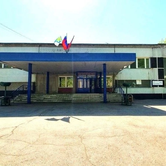 Иконка Канал МБОУ СОШ №13 г. Новосибирск — портал Max