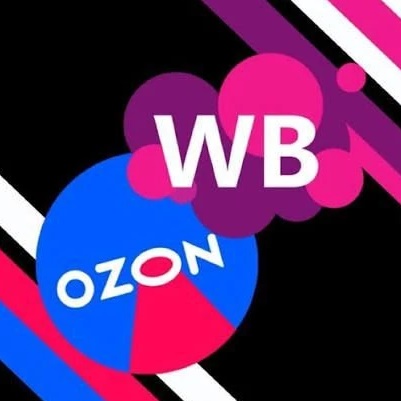 Иконка Канал WB & Ozon - находки Валберис и Озон — портал Max