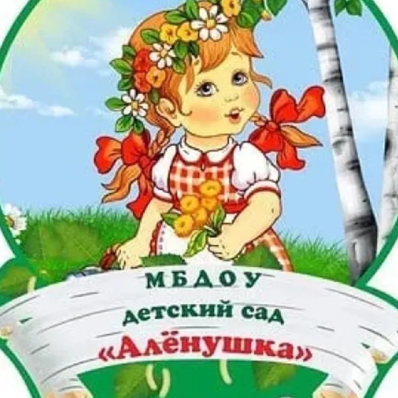 Иконка Канал МБДОУ д/с № 96 города Новосибирска — портал Max