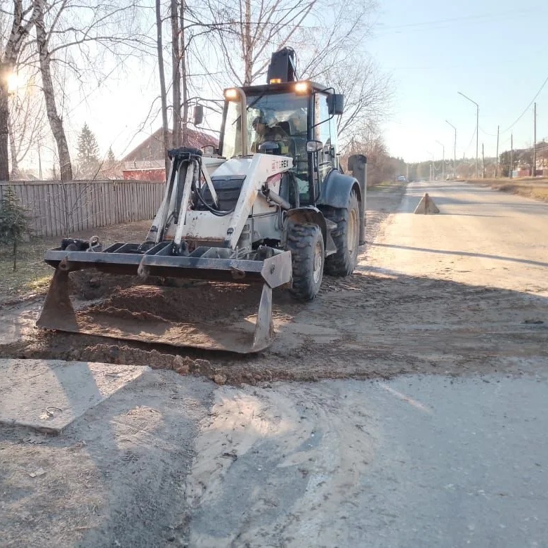 Иконка Канал МУП ТМО СО " Тавдинские инженерные системы " — портал Max