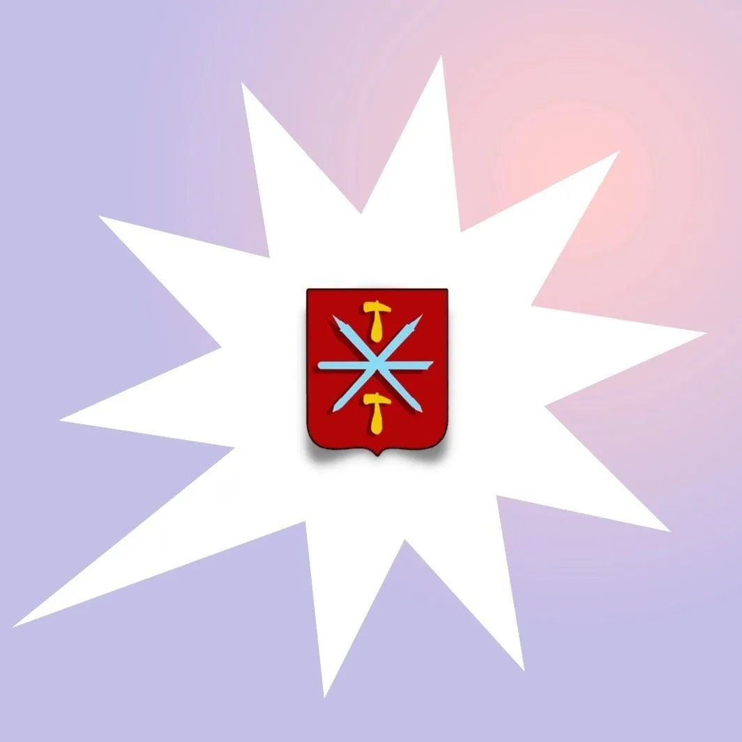 Иконка Канал МБОУ ЦО № 39 — портал Max