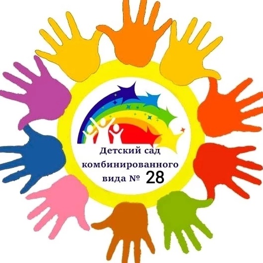 Иконка Канал МБДОУ "Детский сад №28 комбинированного вида" — портал Max