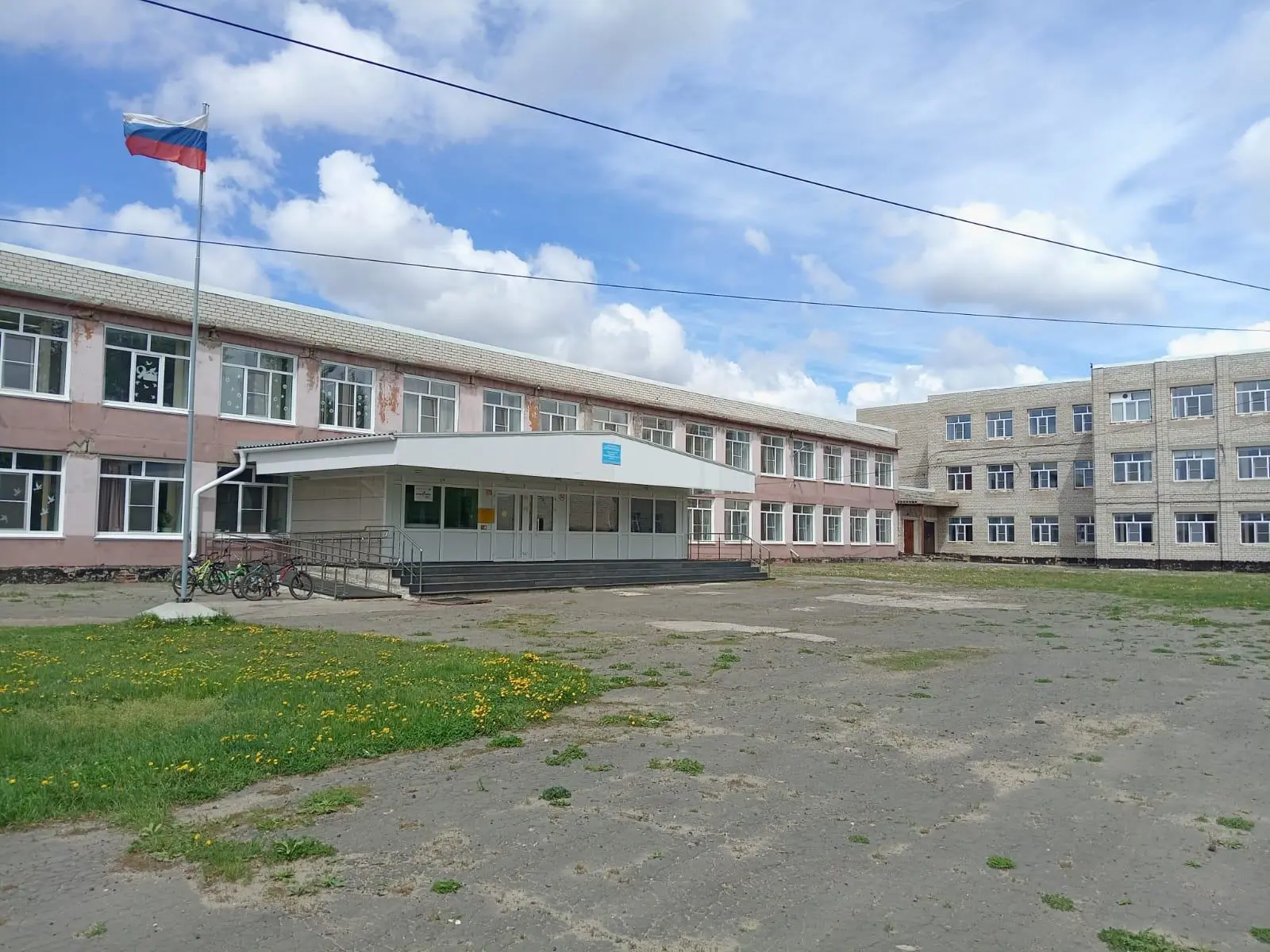 Иконка Канал МБОУ «Ремзаводская СОШ» с. Павловск Алтайского края — портал Max