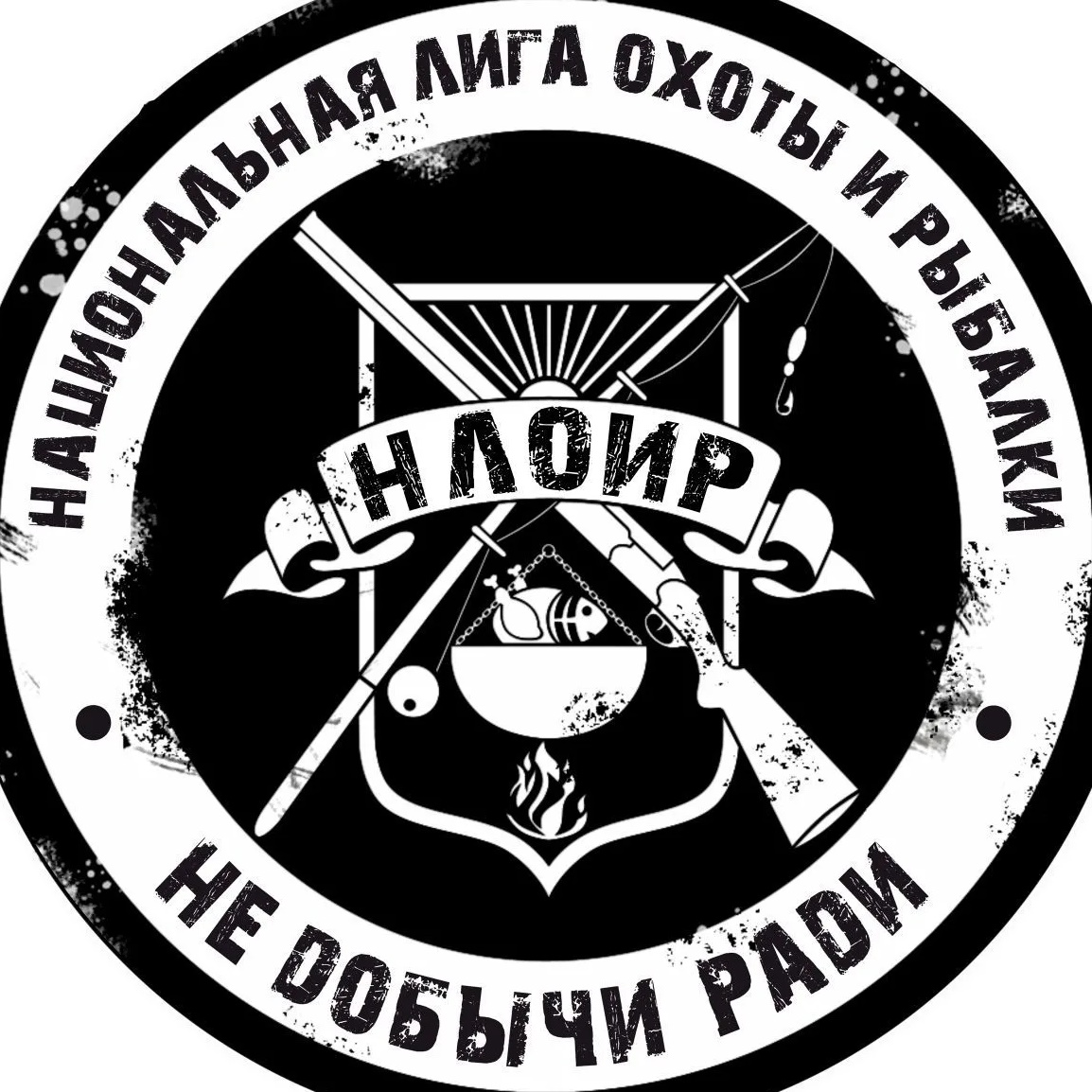 Иконка Канал Национальная лига охоты и рыбалки — портал Max