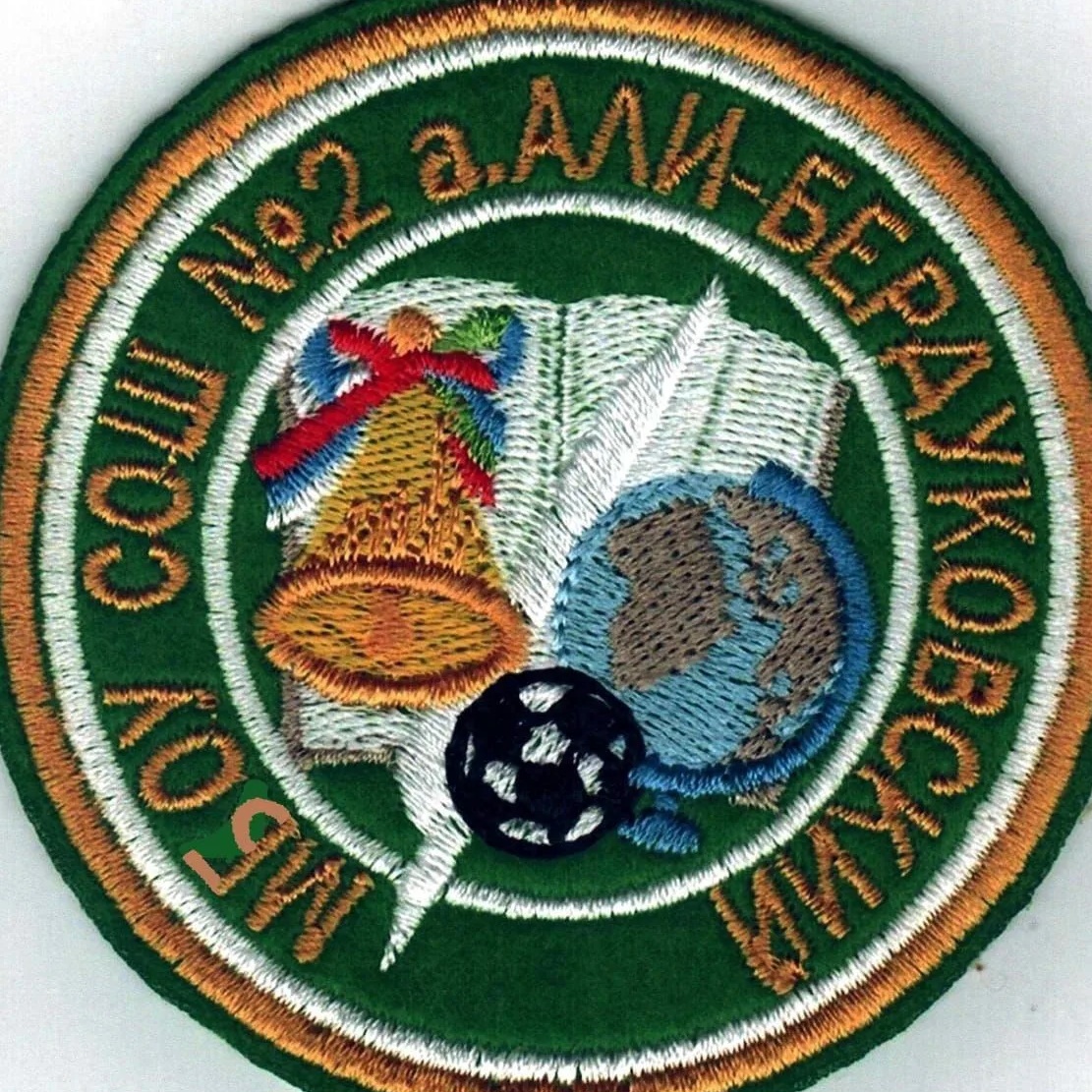 Иконка Канал МБОУ "СОШ 2 а.Али-Бердуковский" — портал Max