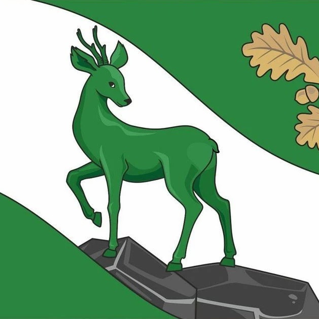 Иконка Канал АДМИНИСТРАЦИЯ КРЕМЕНСКОГО МУНИЦИПАЛЬНОГО ОКРУГА ЛНР — портал Max