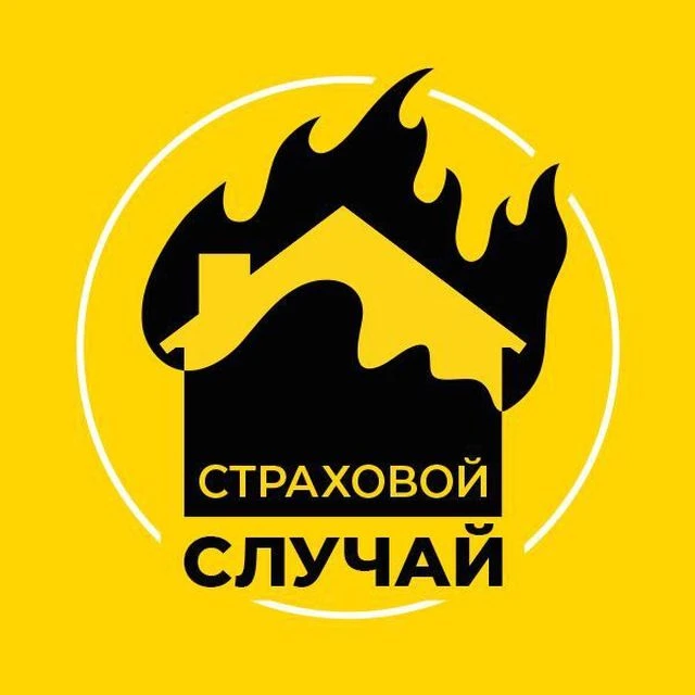 Иконка Канал Страховой случай — портал Max