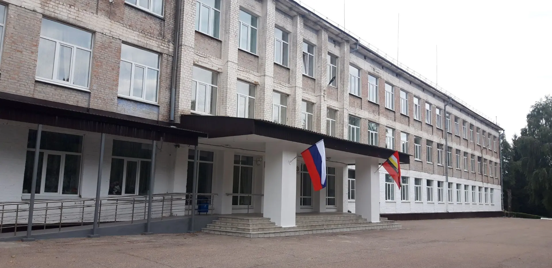 Иконка Канал ОКОУ "Школа-интернат №3" г. Курска — портал Max