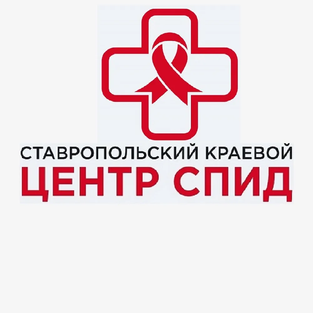 ГБУЗ СК "Краевой центр СПИД" — Канал Макс рейтинг ГБУЗ СК "Краевой центр СПИД"