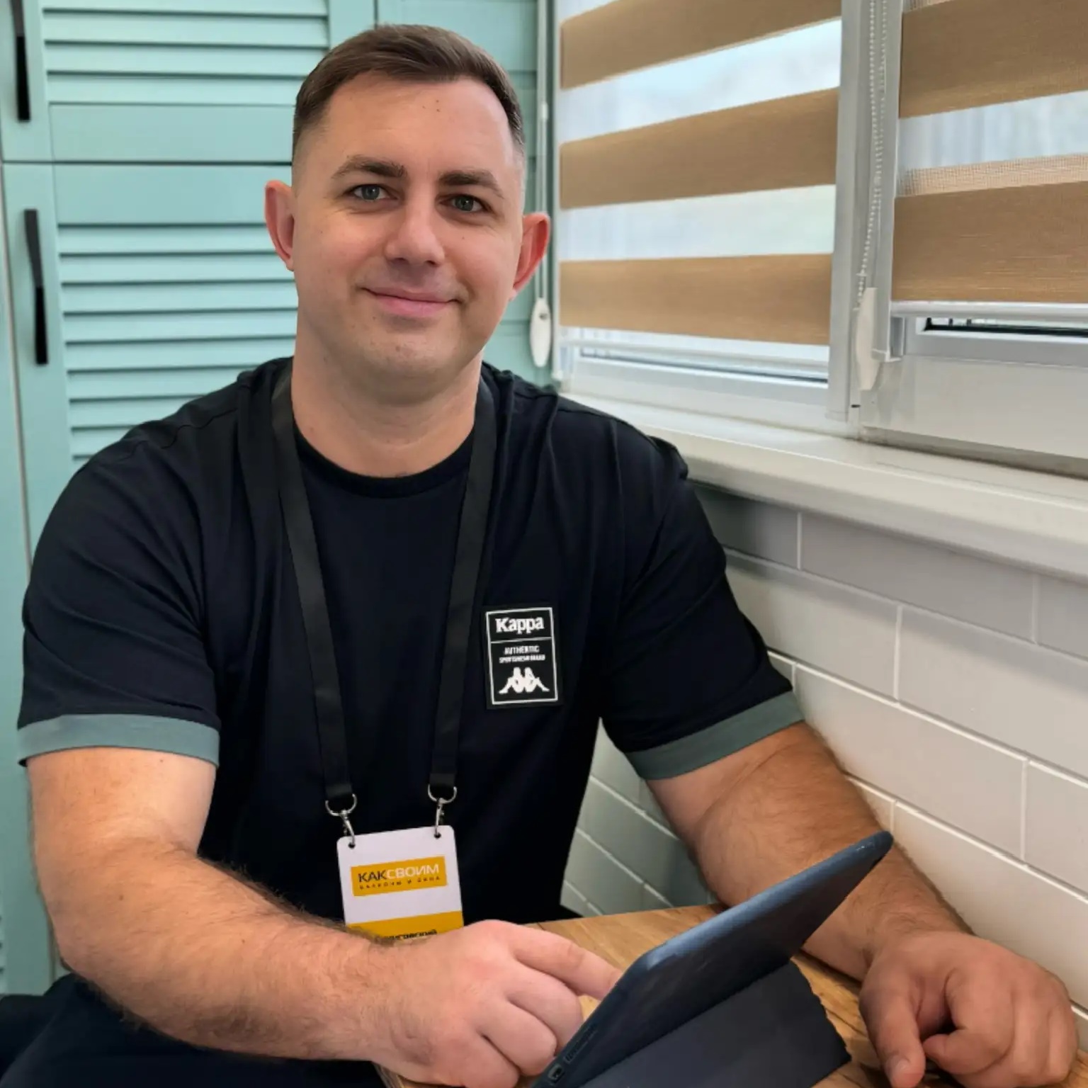 Иконка Канал Ремонт и остекление балконов | КАКСВОИМ Краснодар — портал Max