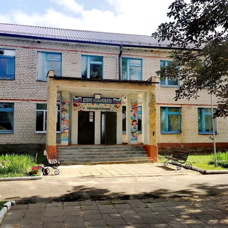 Иконка Канал МКОУ ООШ Д.КАМЕНКА КОЗЕЛЬСКОГО РАЙОНА КАЛУЖСКОЙ ОБЛАСТИ — портал Max