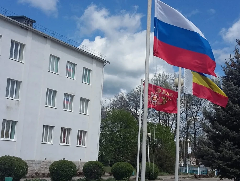 Иконка Канал МБОУ Анастасиевская сош им. ПРО РФ В.А. Гретченко — портал Max