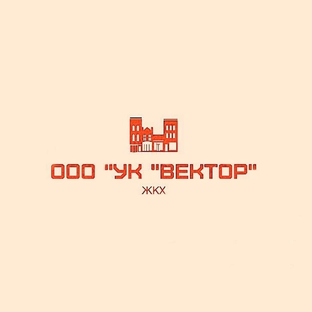 Аватар Канал ООО "УК "Вектор" — рейтинг Max