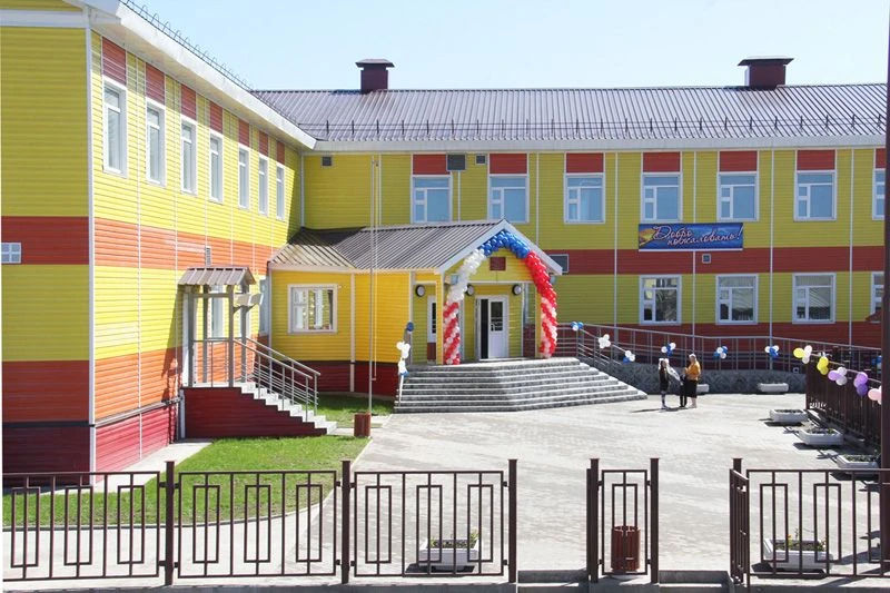 Иконка Канал МАОУ Озерновская СОШ № 3 — портал Max