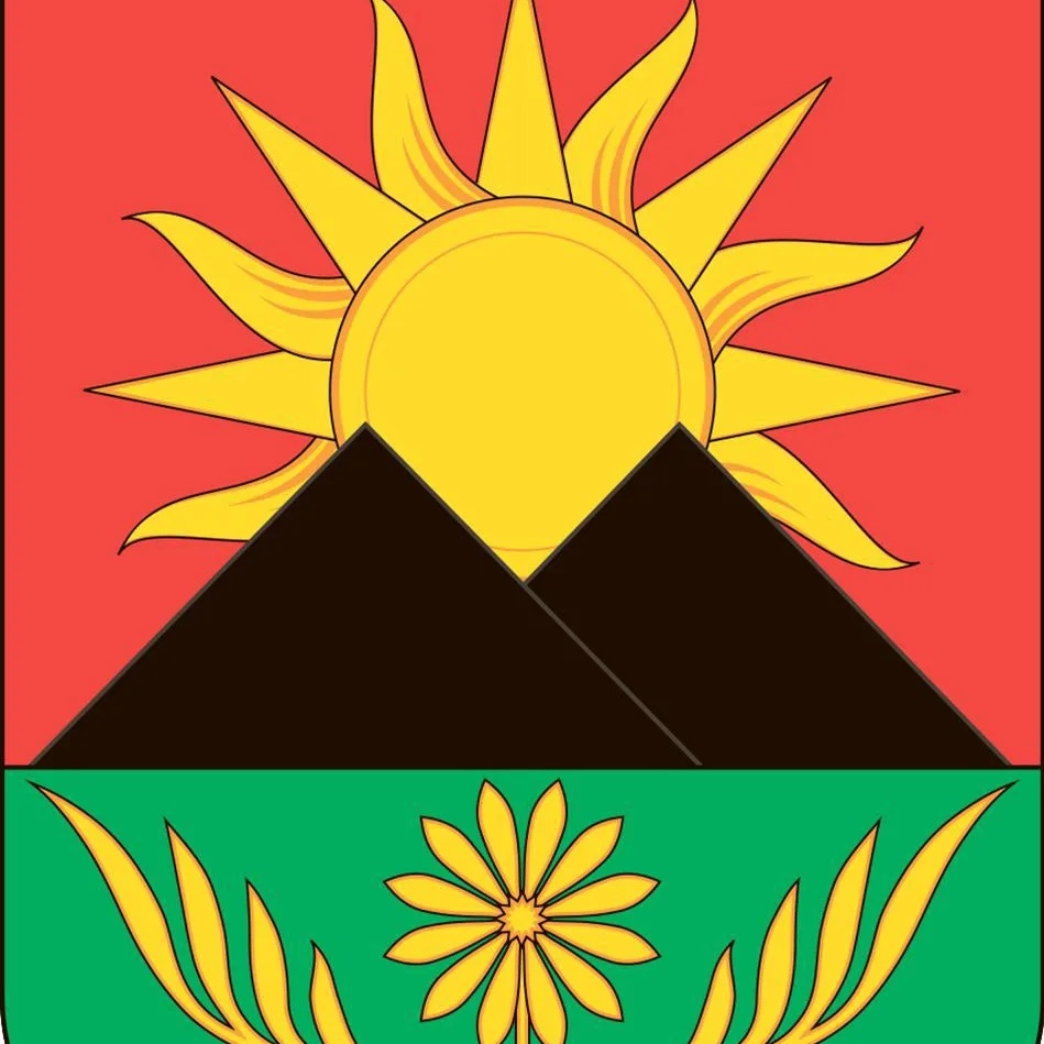 Иконка Канал МКУ "Управление КС и ЖКХ" МО Гуково — портал Max