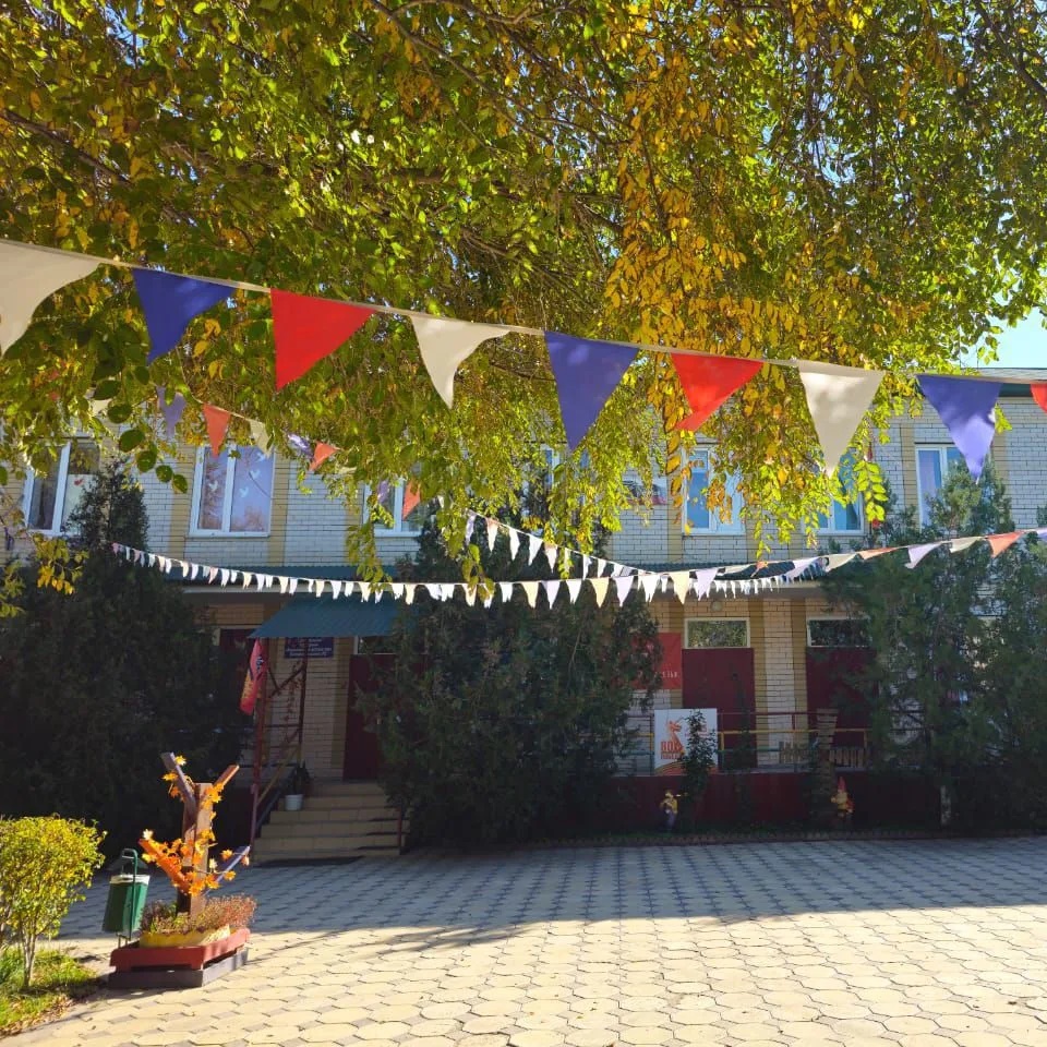 Иконка Канал МКДОУ "Аверьяновский детский сад" — портал Max