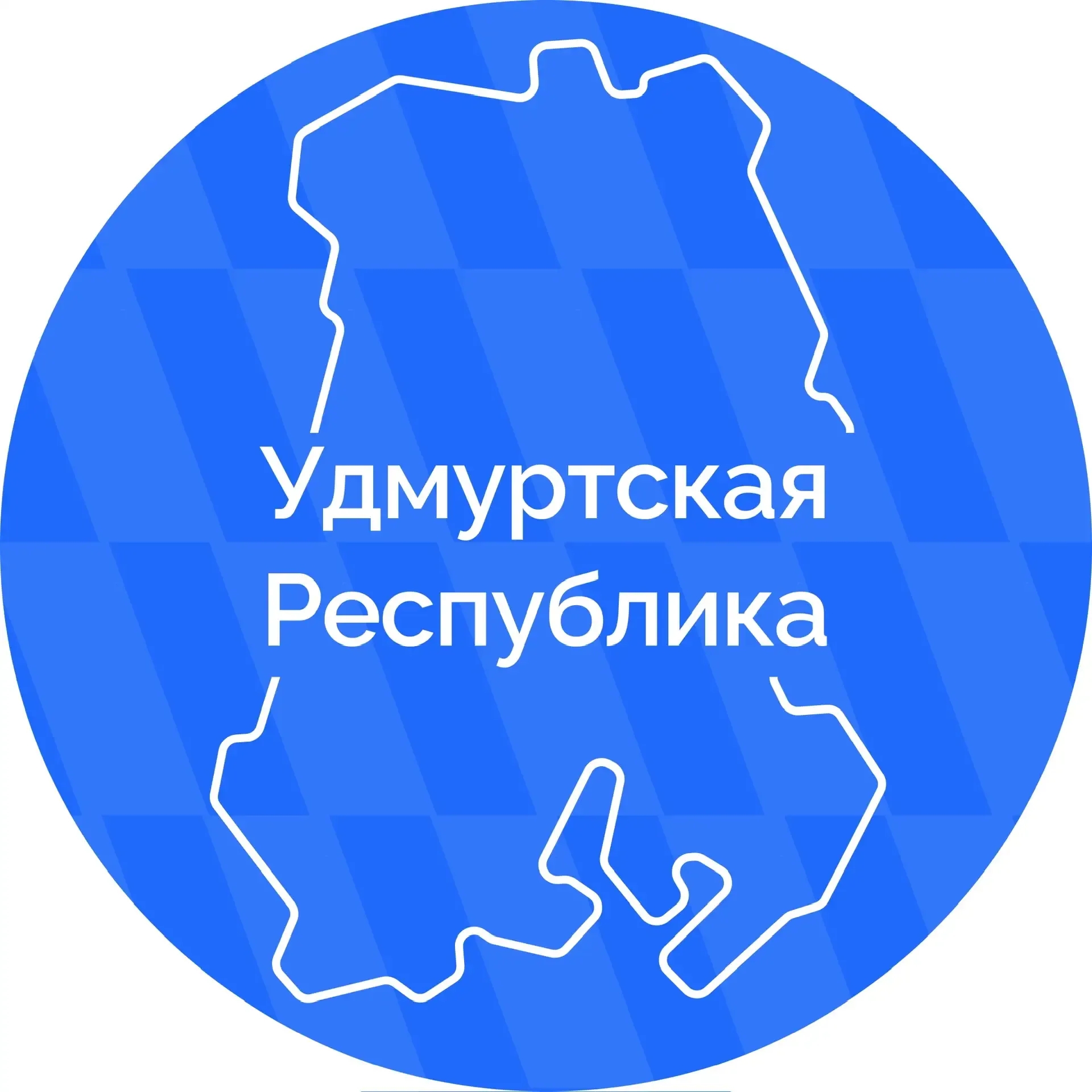 Удмуртская Республика — Канал Макс рейтинг Удмуртская Республика