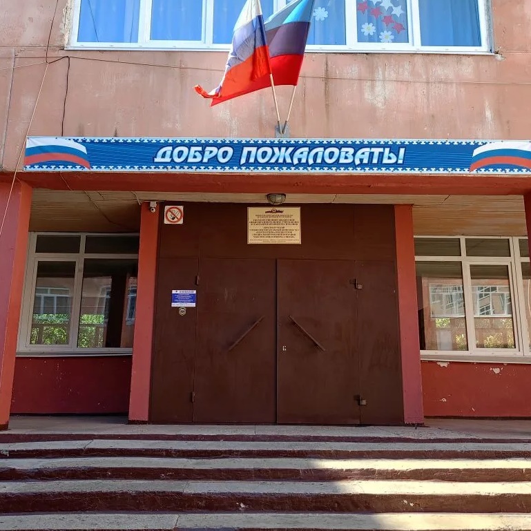 Иконка Канал КУВК  5 "ПЕРСПЕКТИВА" имени Героя СВО М. В. Снитко" — портал Max