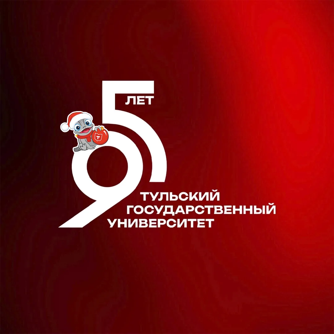 Иконка Канал Тульский государственный университет — портал Max