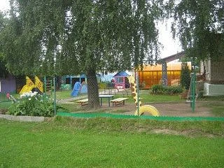 Иконка Канал МКДОУ "Никольский детский сад" Колосок " — портал Max