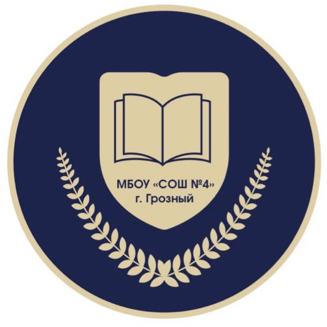 Иконка Канал МБОУ «СОШ № 4» г. Грозного — портал Max