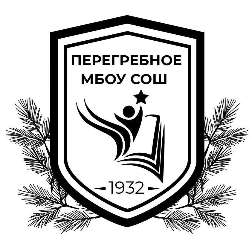 Иконка Канал МБОУ "ПЕРЕГРЕБИНСКАЯ СОШ" — портал Max