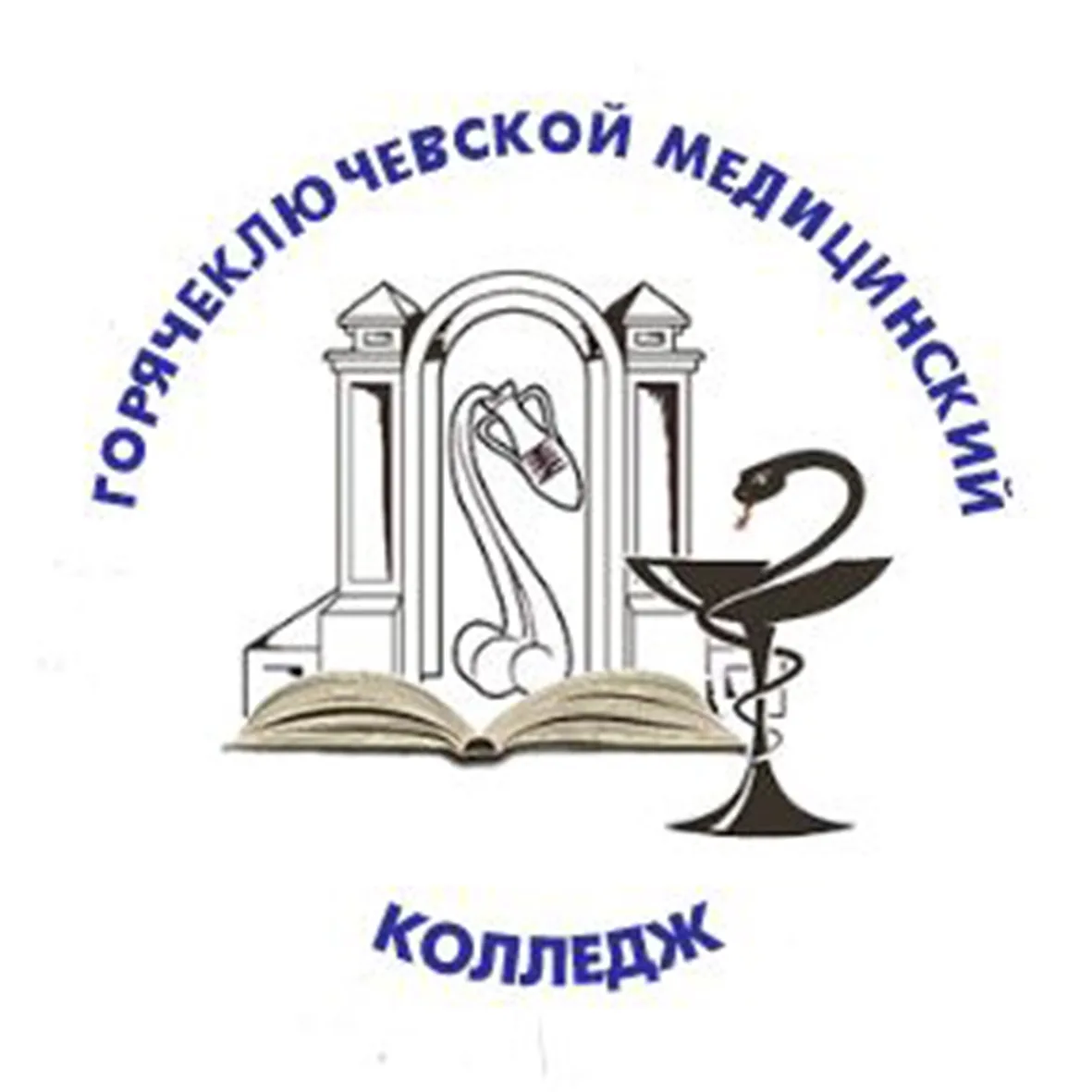 Иконка Канал ГБПОУ "Горячеключевской медицинский колледж" — портал Max