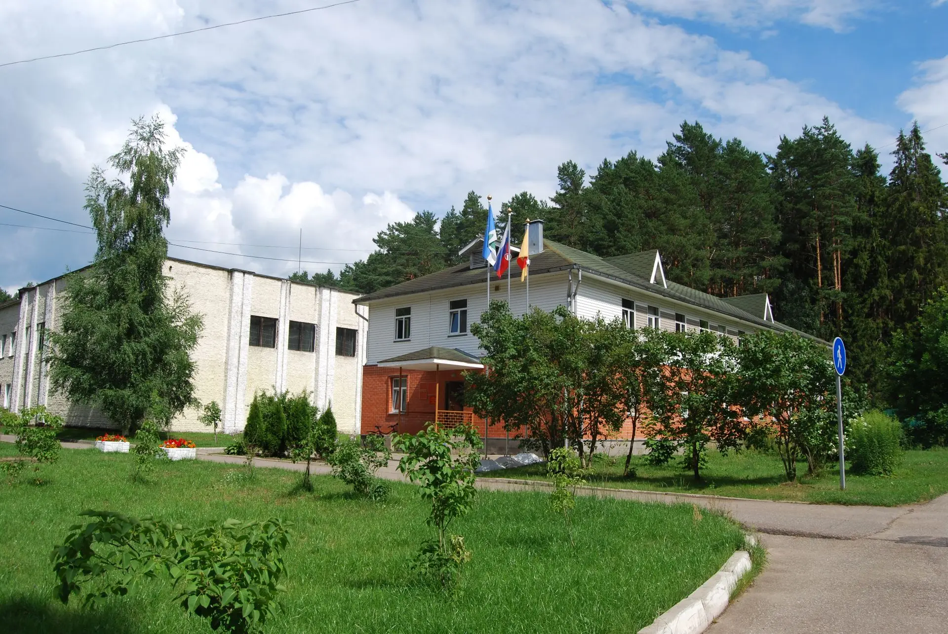 Иконка Канал МП ЖКХ ЗАТО Солнечный — портал Max