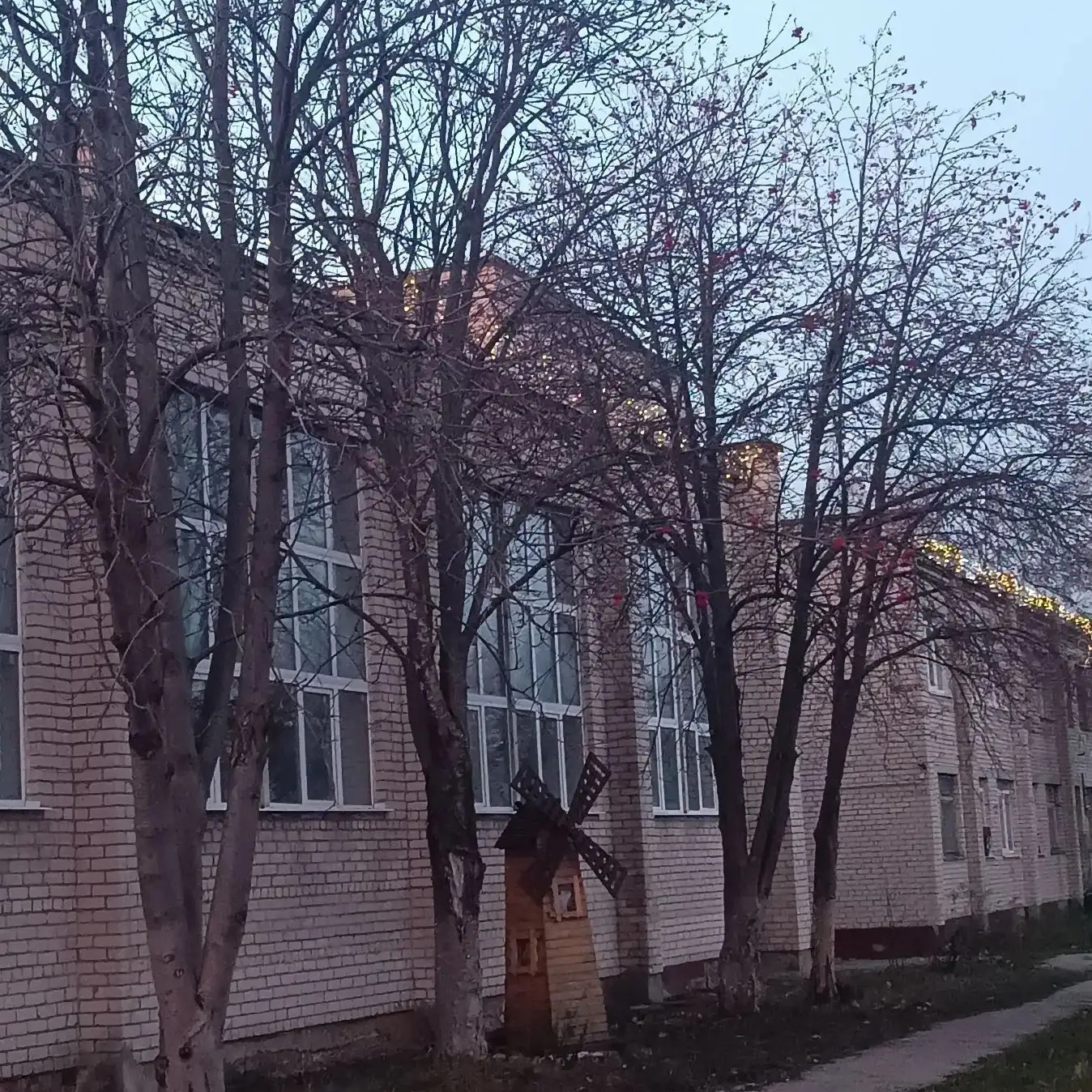 Иконка Канал ГБОУ школа-интернат №5 г.о.Тольятти — портал Max