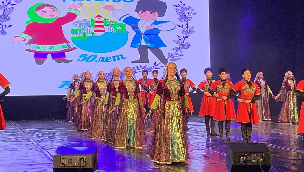 Иконка Канал МБУДО "Счастливое детство" — портал Max