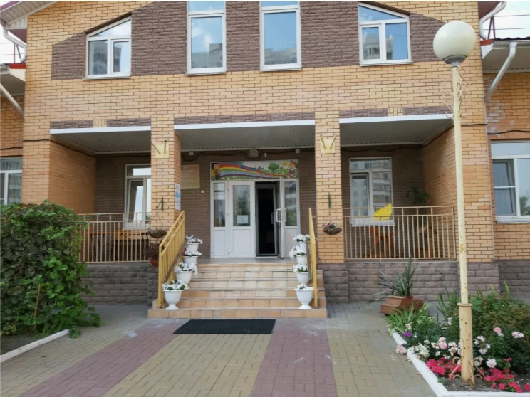 Иконка Канал Детский сад №5 г. Курск — портал Max