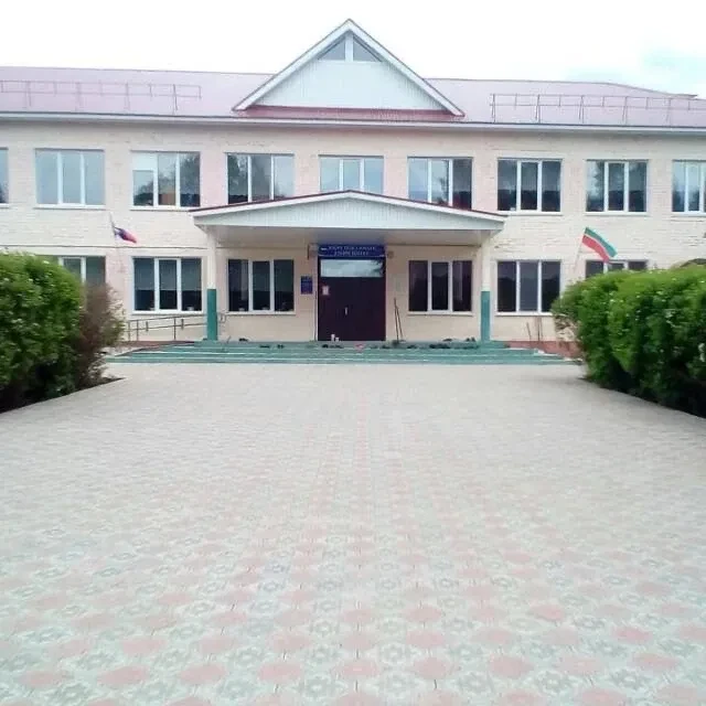 Иконка Канал МБОУ "Аксунская СОШ Буинского муниципального района РТ" — портал Max