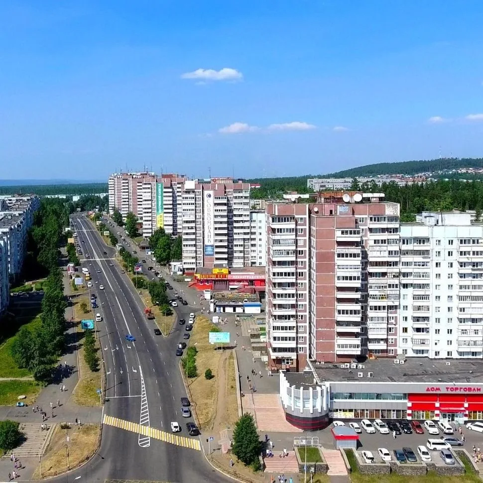 Иконка Канал Город Усть-Илимск — портал Max