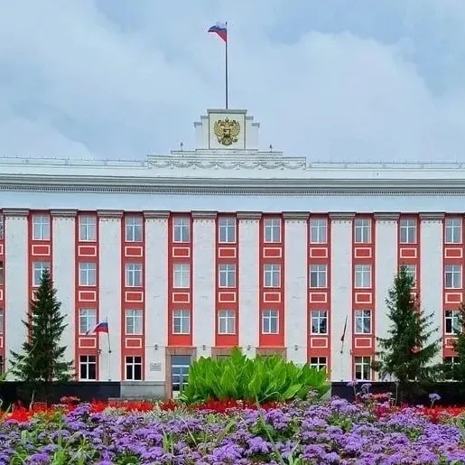 Аватар Канал Правительство Алтайского края — рейтинг Max