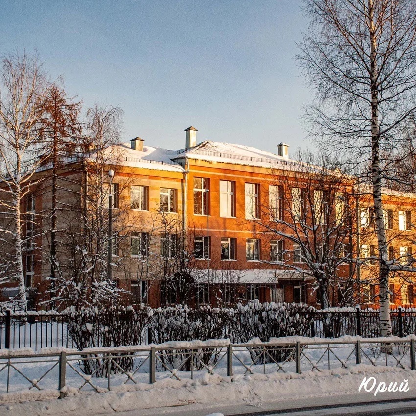 Иконка Канал МКОУ СОШ № 12 — портал Max