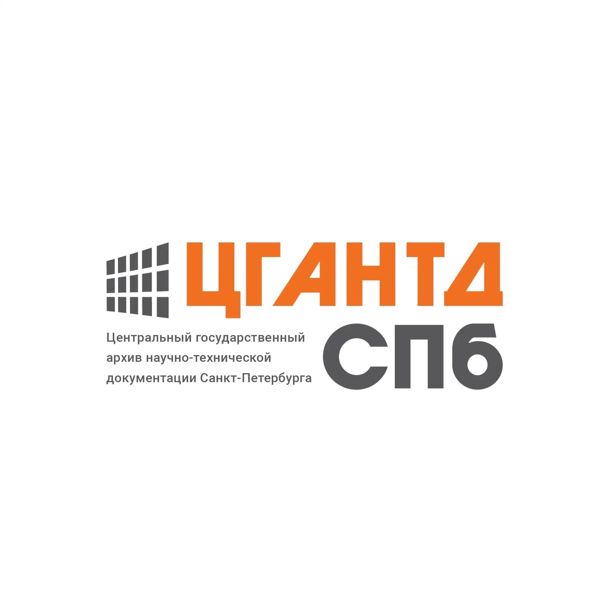 Иконка Канал ЦГАНТД СПб — портал Max